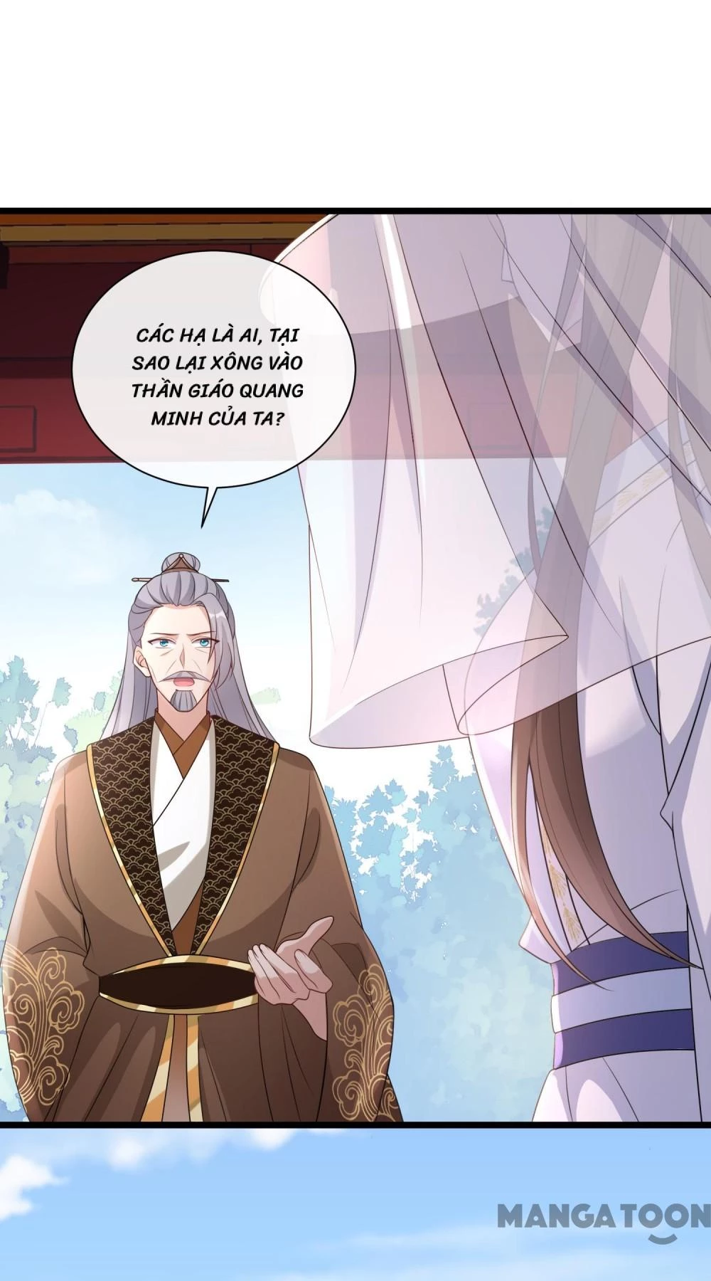 Thú Hắc Cuồng Phi Chapter 188 - 16