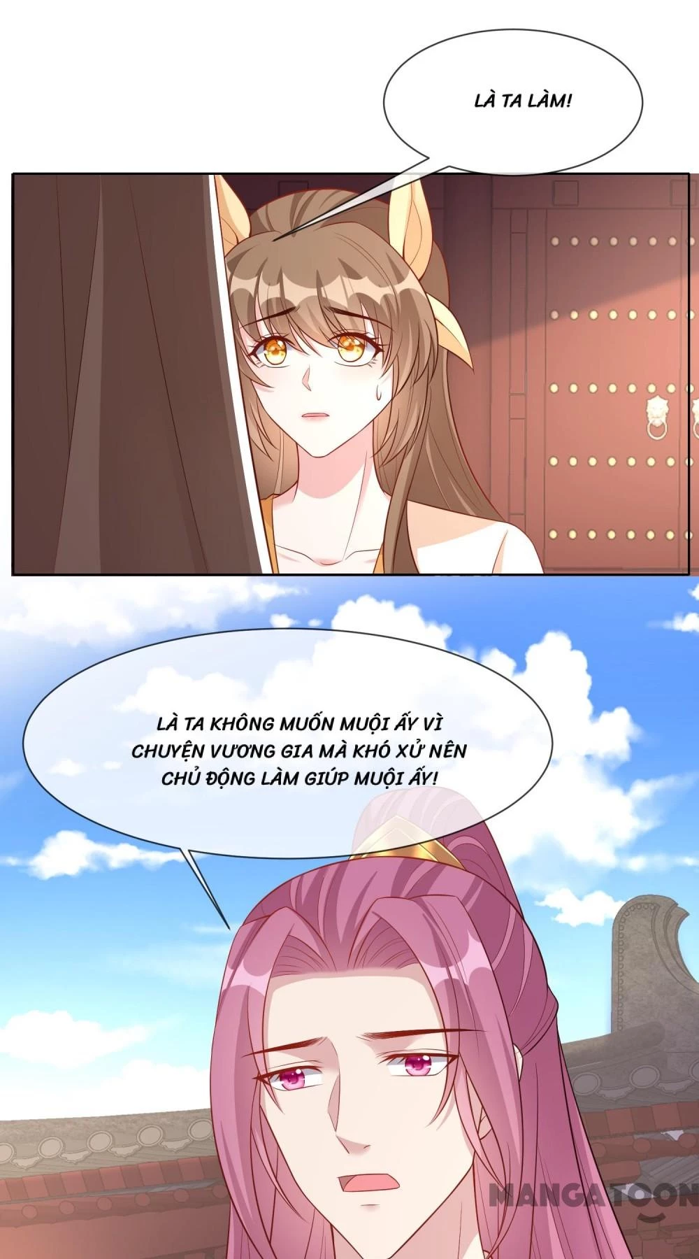 Thú Hắc Cuồng Phi Chapter 191 - 24