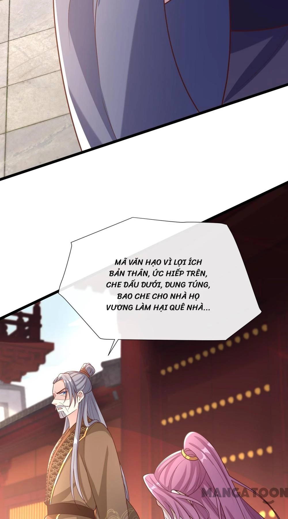 Thú Hắc Cuồng Phi Chapter 193 - 25