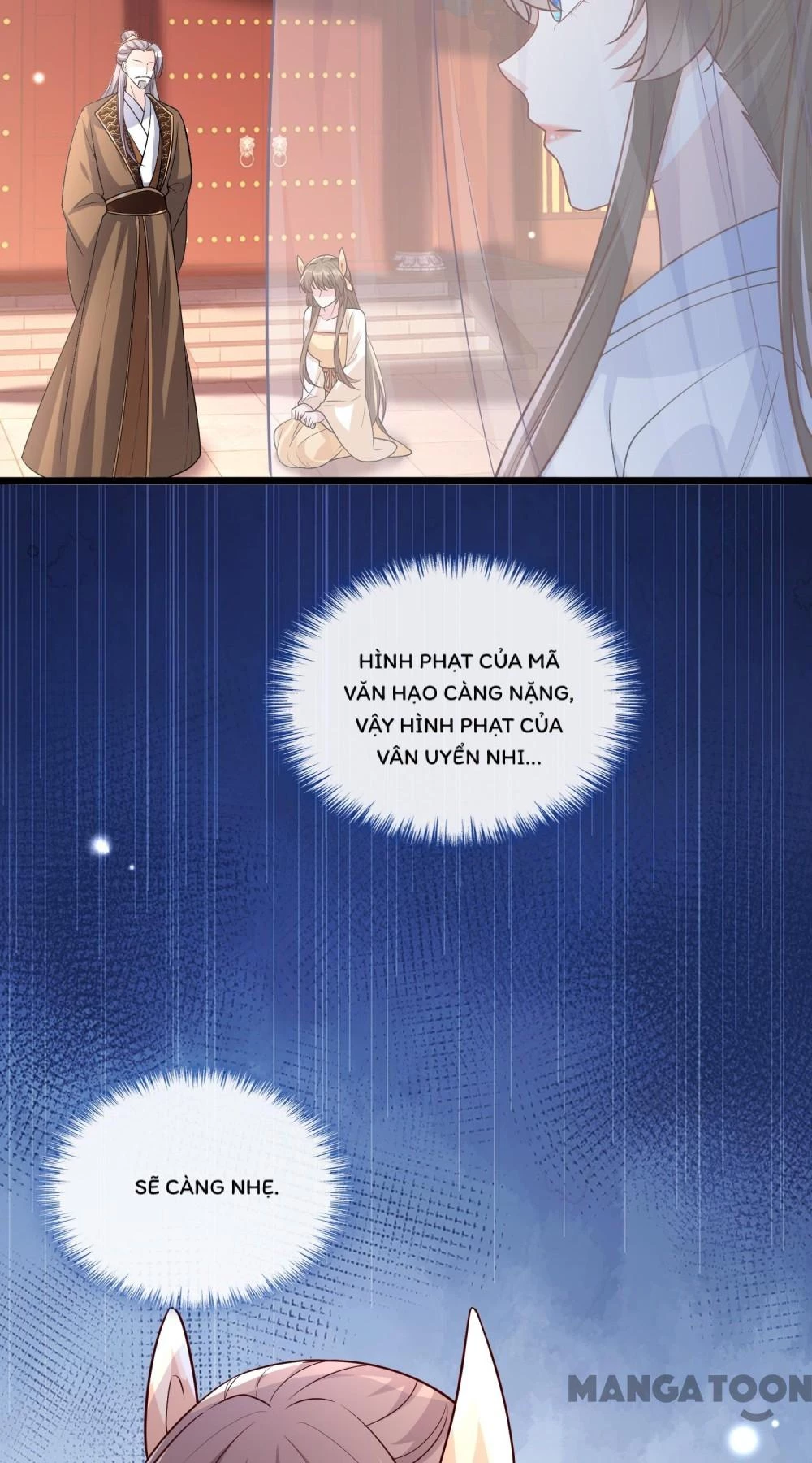 Thú Hắc Cuồng Phi Chapter 193 - 33