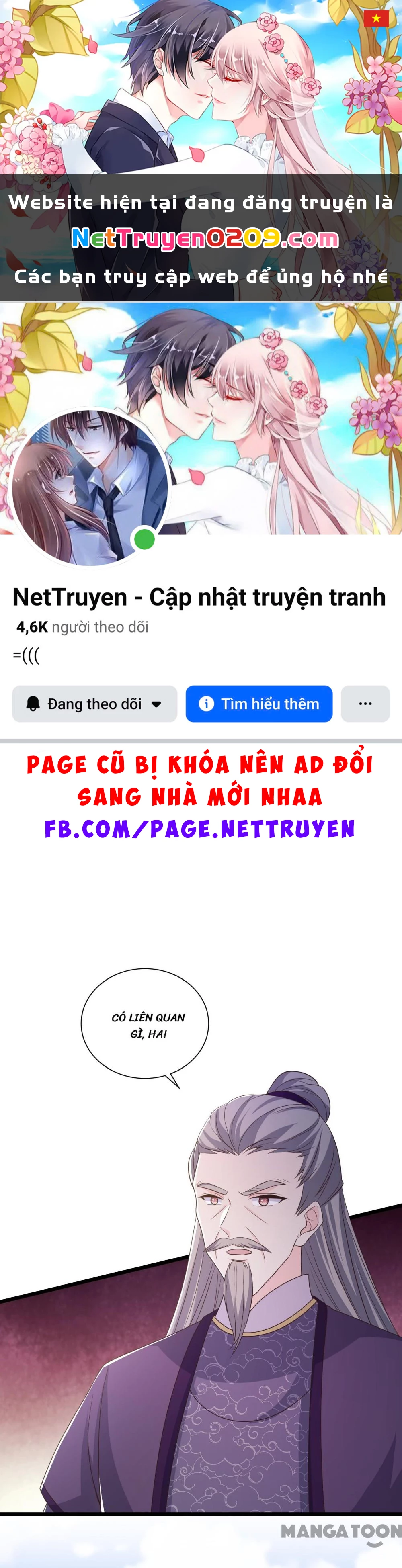 Thú Hắc Cuồng Phi Chapter 194 - 1