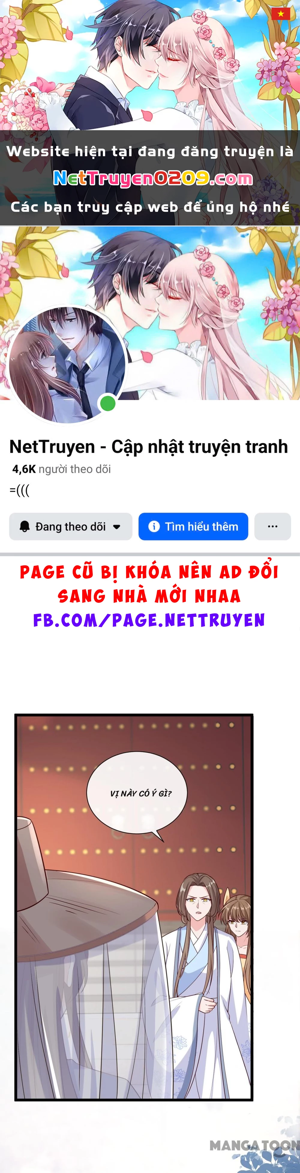Thú Hắc Cuồng Phi Chapter 195 - 1