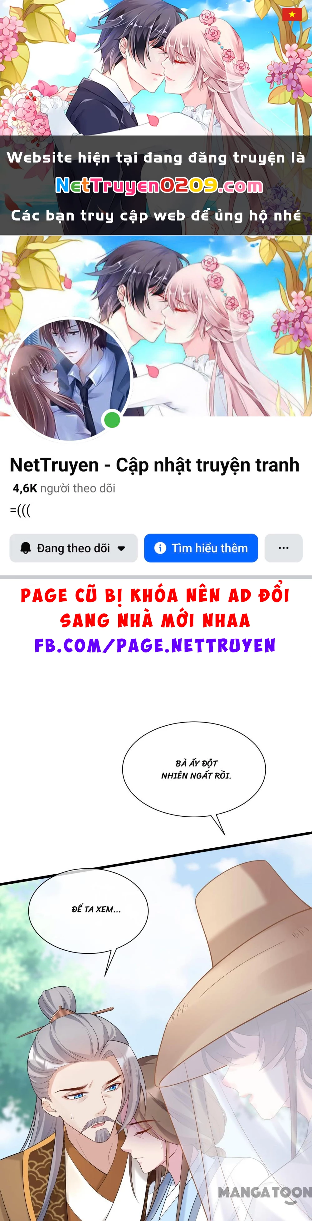 Thú Hắc Cuồng Phi Chapter 196 - 1