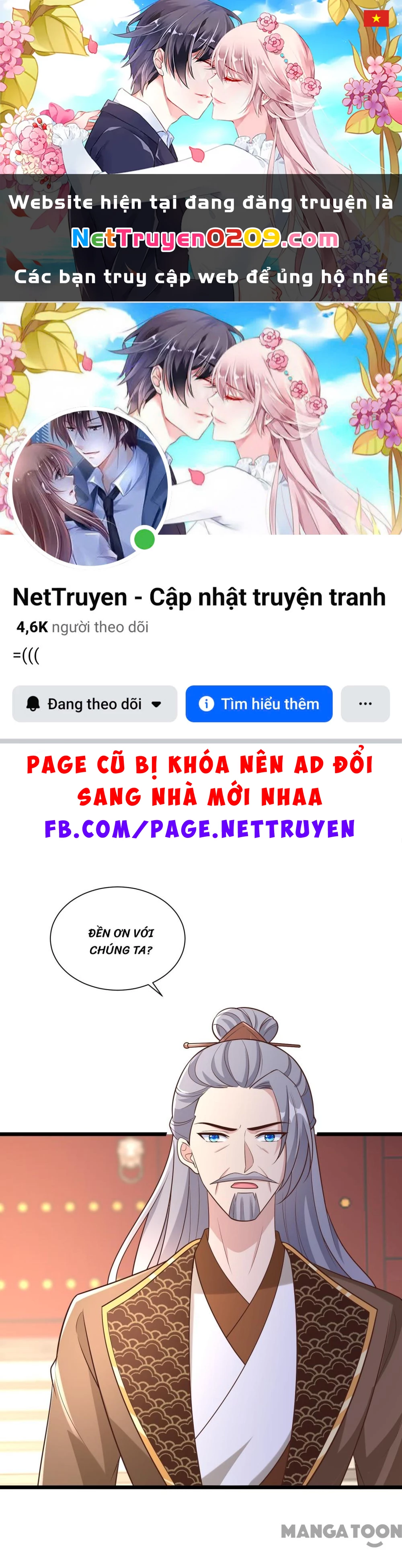 Thú Hắc Cuồng Phi Chapter 197 - 1
