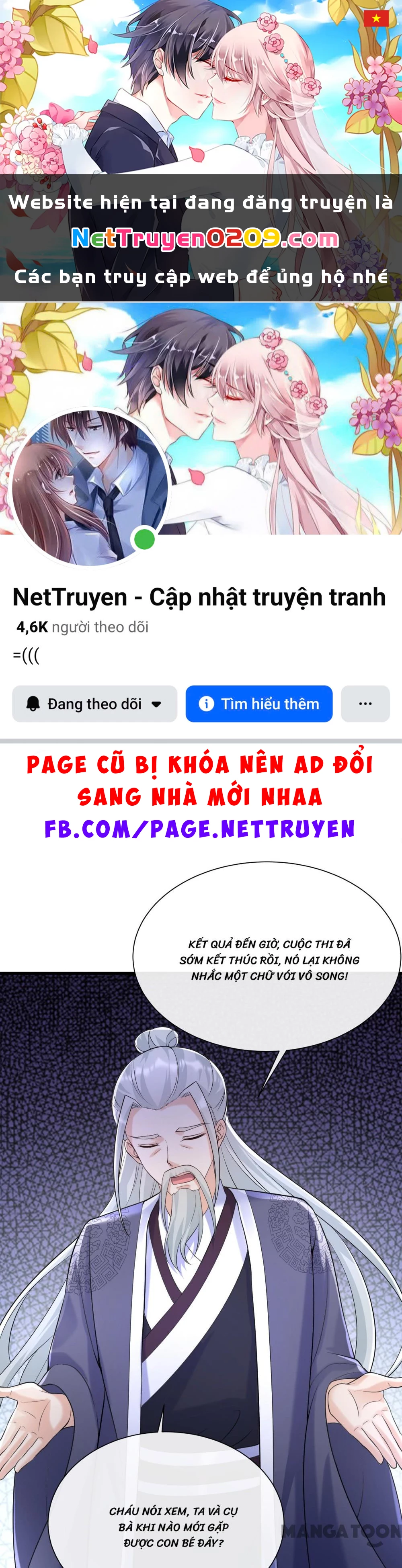 Thú Hắc Cuồng Phi Chapter 198 - 1