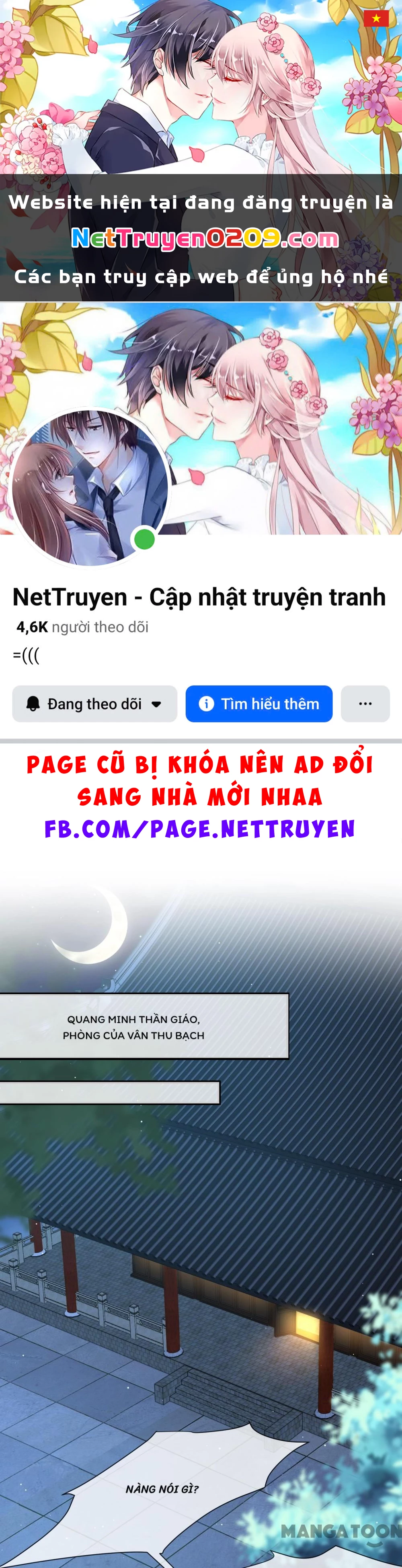 Thú Hắc Cuồng Phi Chapter 200 - 1
