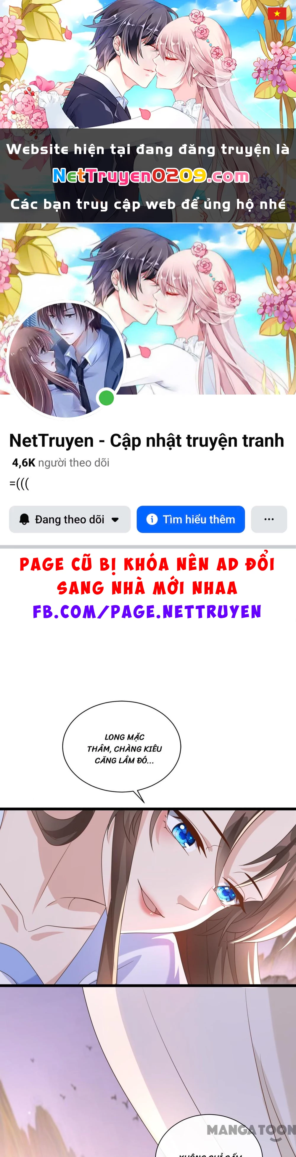 Thú Hắc Cuồng Phi Chapter 201 - 1