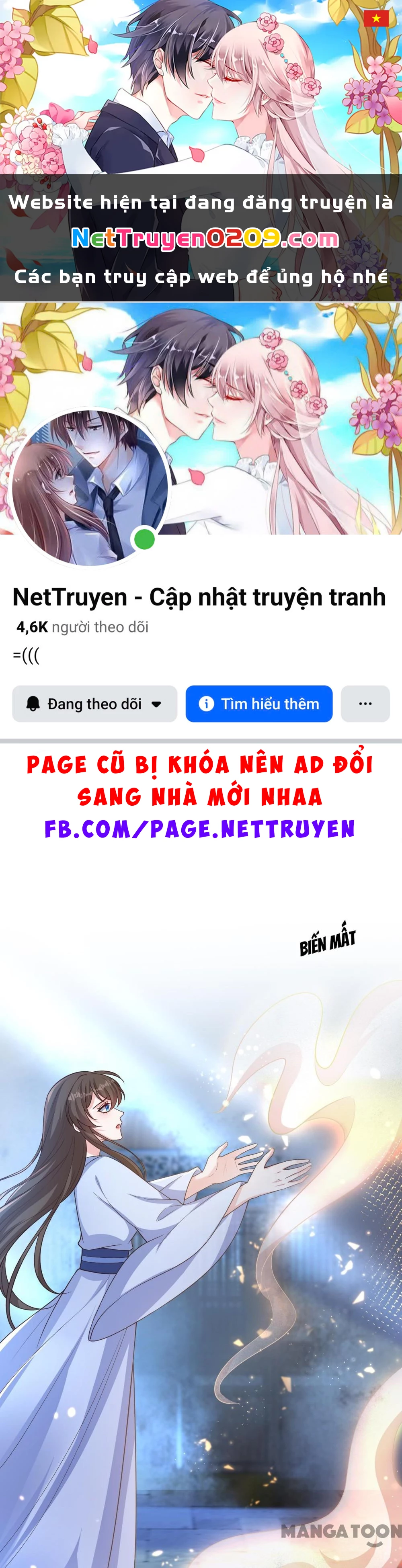 Thú Hắc Cuồng Phi Chapter 204 - 1