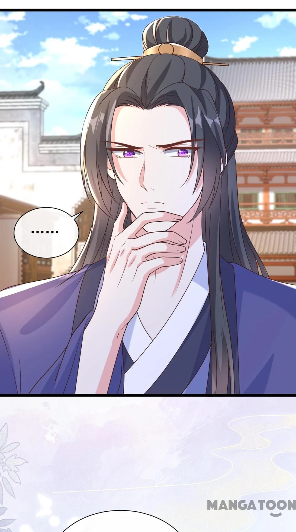 Thú Hắc Cuồng Phi Chapter 204 - 14