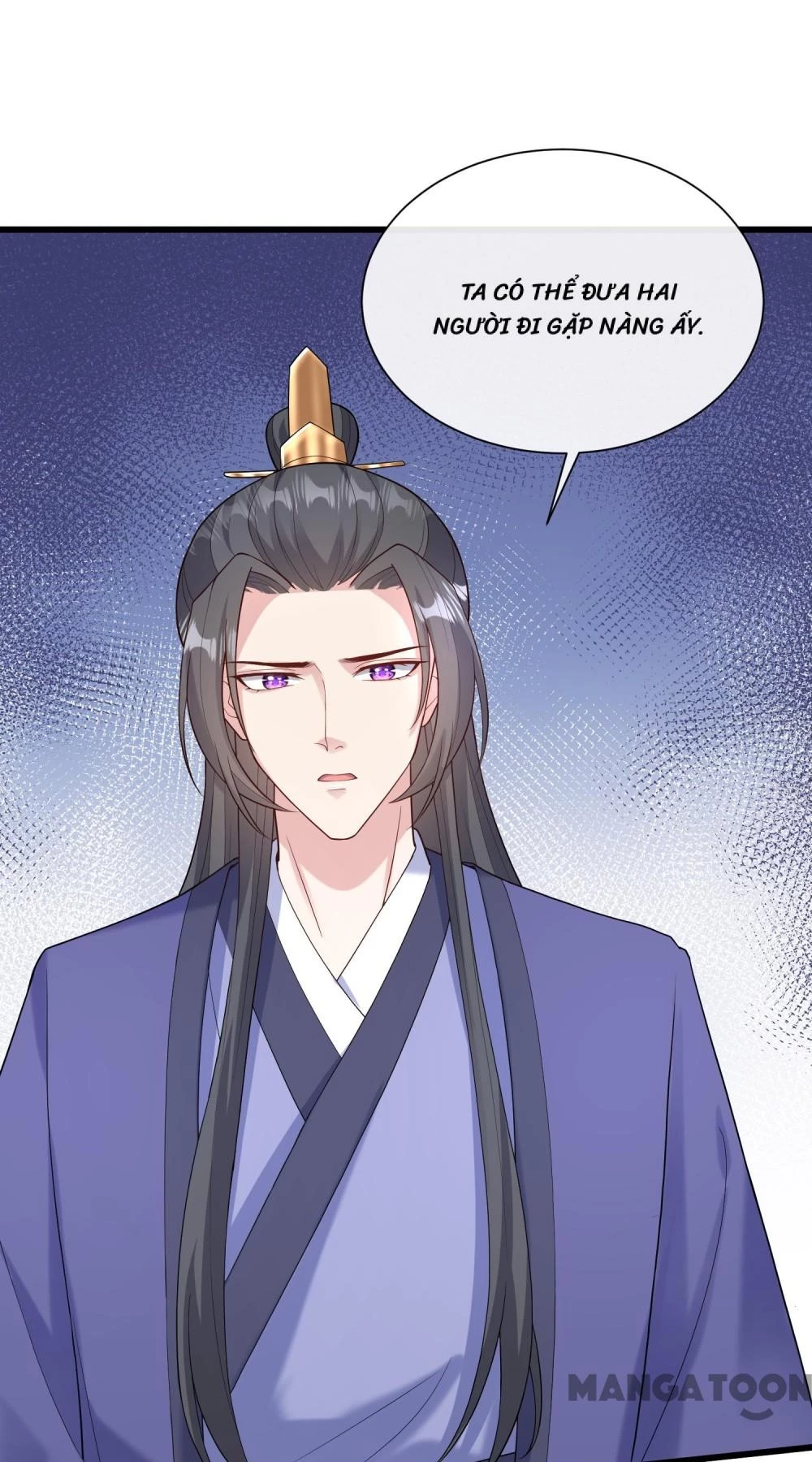 Thú Hắc Cuồng Phi Chapter 205 - 9