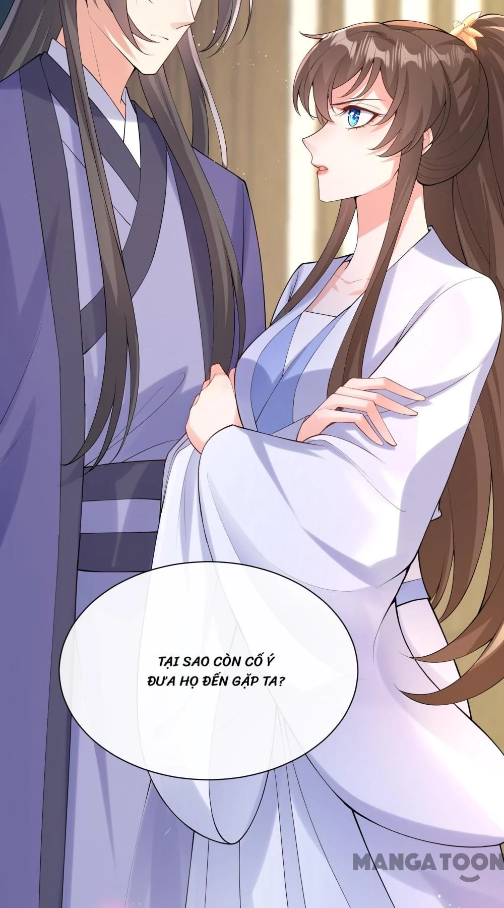 Thú Hắc Cuồng Phi Chapter 205 - 21