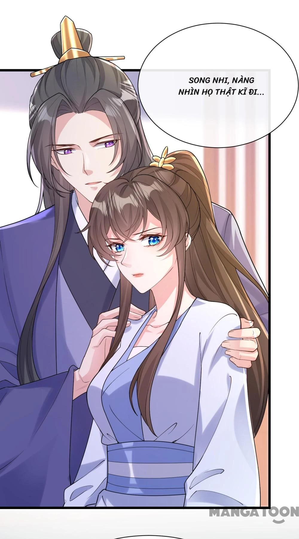 Thú Hắc Cuồng Phi Chapter 205 - 26