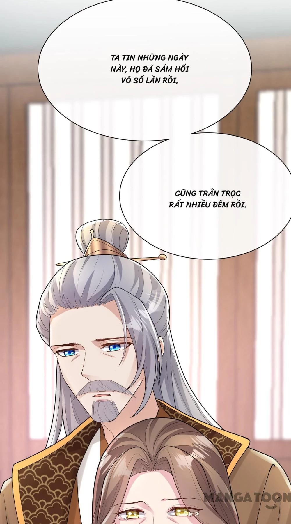 Thú Hắc Cuồng Phi Chapter 205 - 27