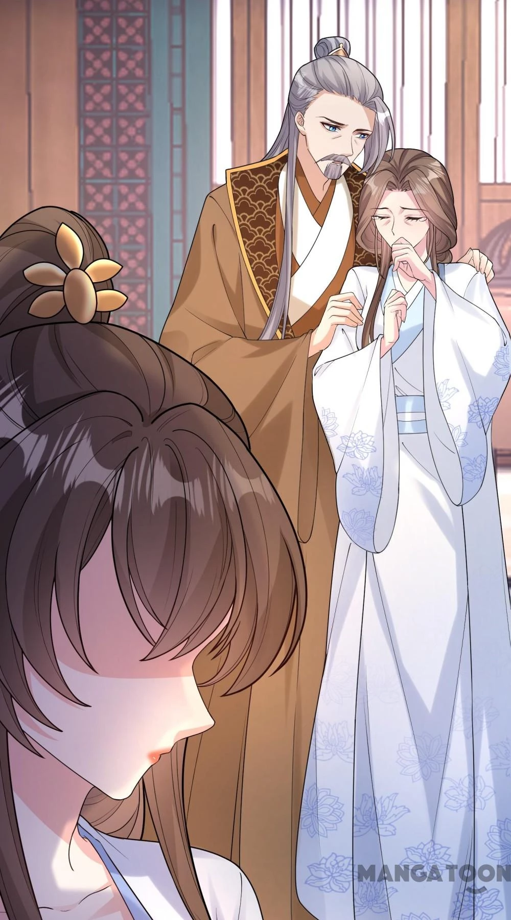 Thú Hắc Cuồng Phi Chapter 205 - 31