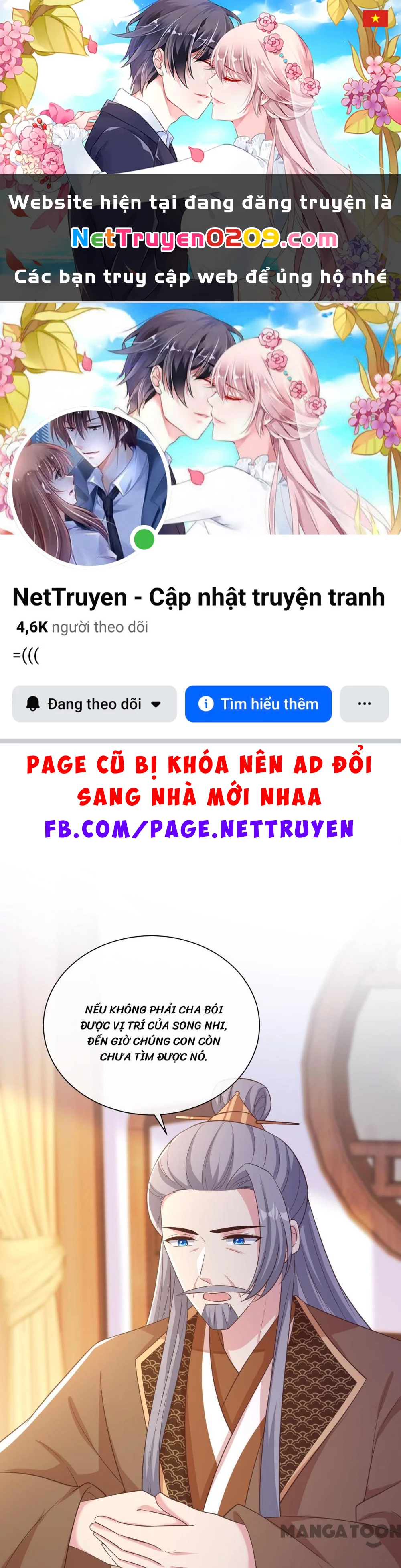 Thú Hắc Cuồng Phi Chapter 206 - 1