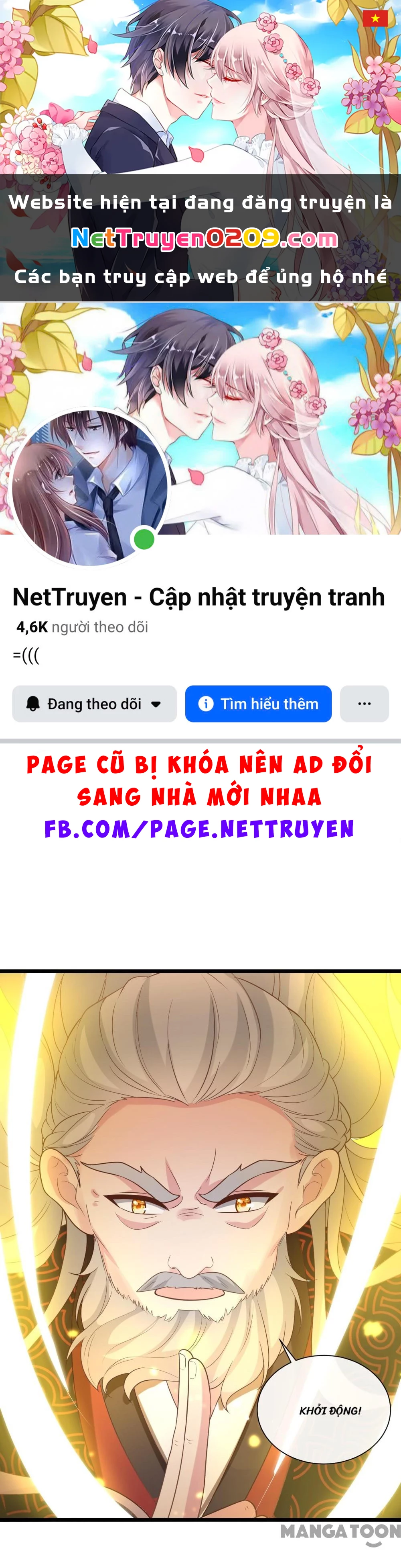 Thú Hắc Cuồng Phi Chapter 207 - 1