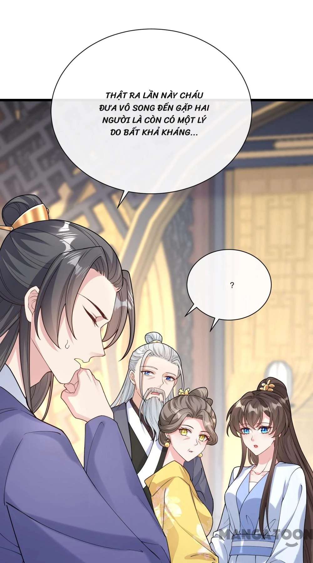 Thú Hắc Cuồng Phi Chapter 207 - 31