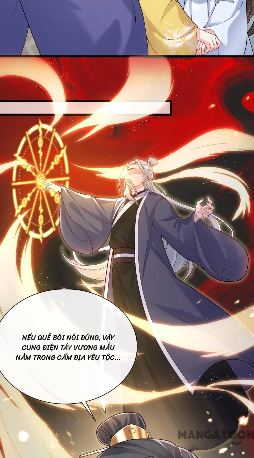 Thú Hắc Cuồng Phi Chapter 207 - 32