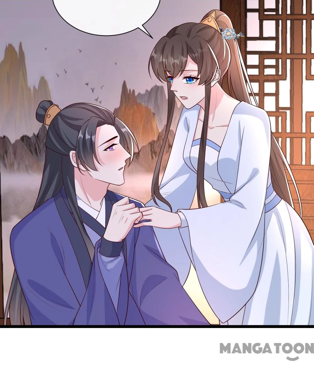 Thú Hắc Cuồng Phi Chapter 208 - 43