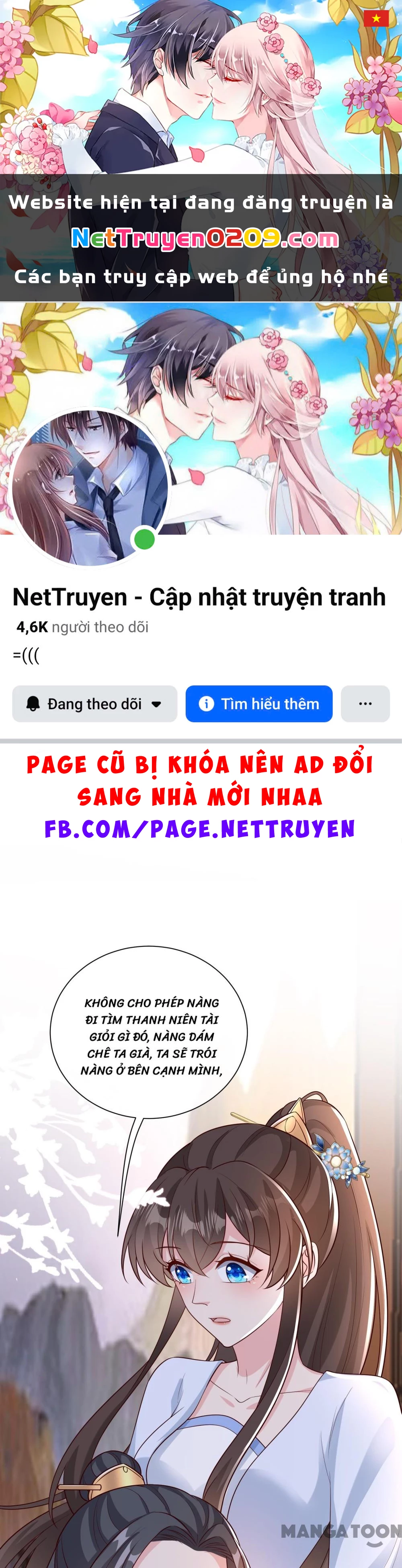 Thú Hắc Cuồng Phi Chapter 209 - 1
