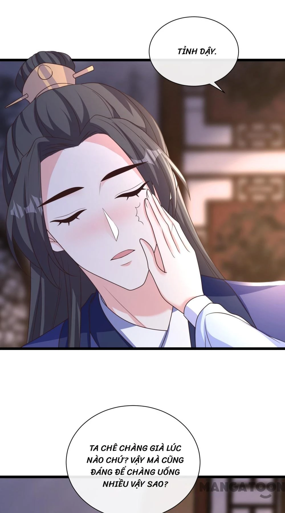 Thú Hắc Cuồng Phi Chapter 209 - 9