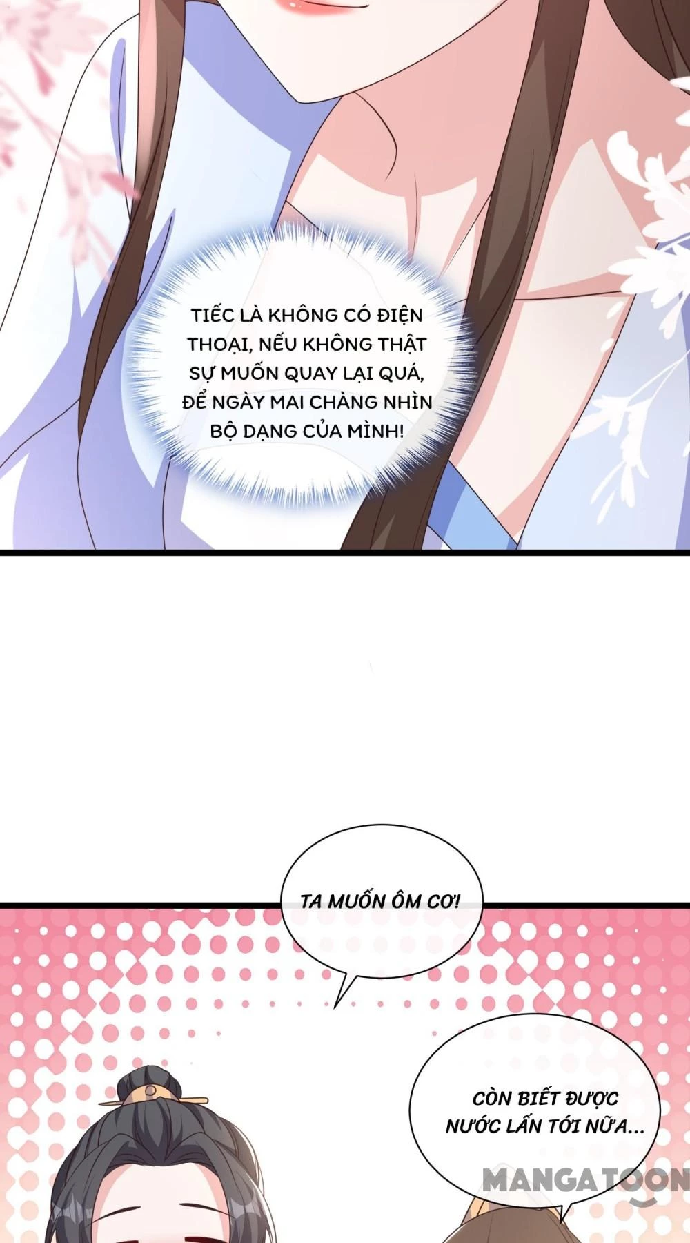 Thú Hắc Cuồng Phi Chapter 209 - 13