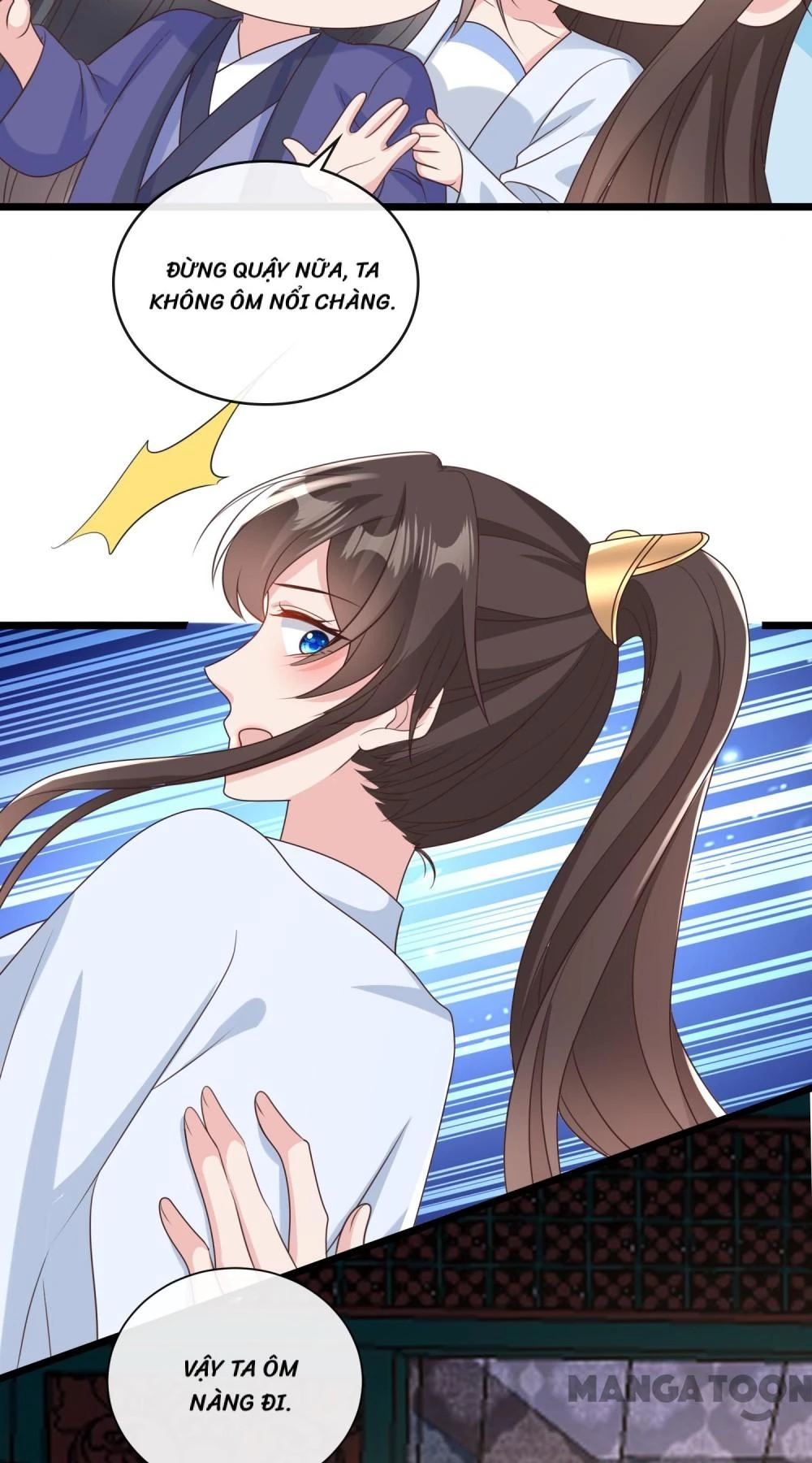 Thú Hắc Cuồng Phi Chapter 209 - 17