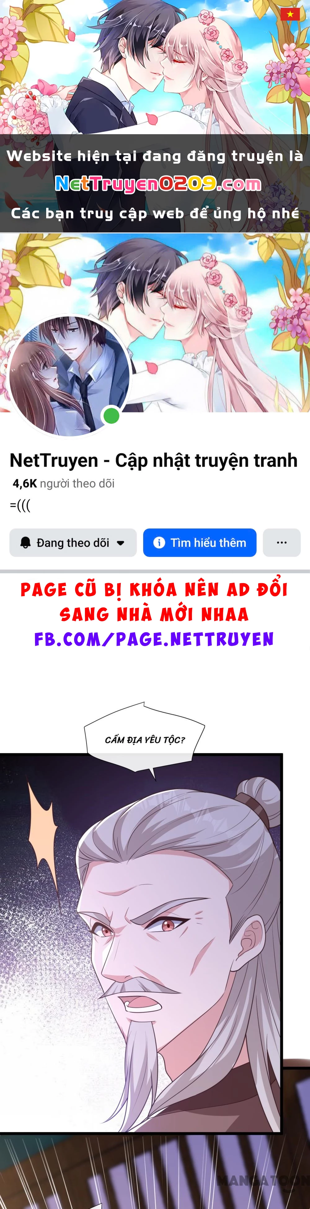 Thú Hắc Cuồng Phi Chapter 210 - 1