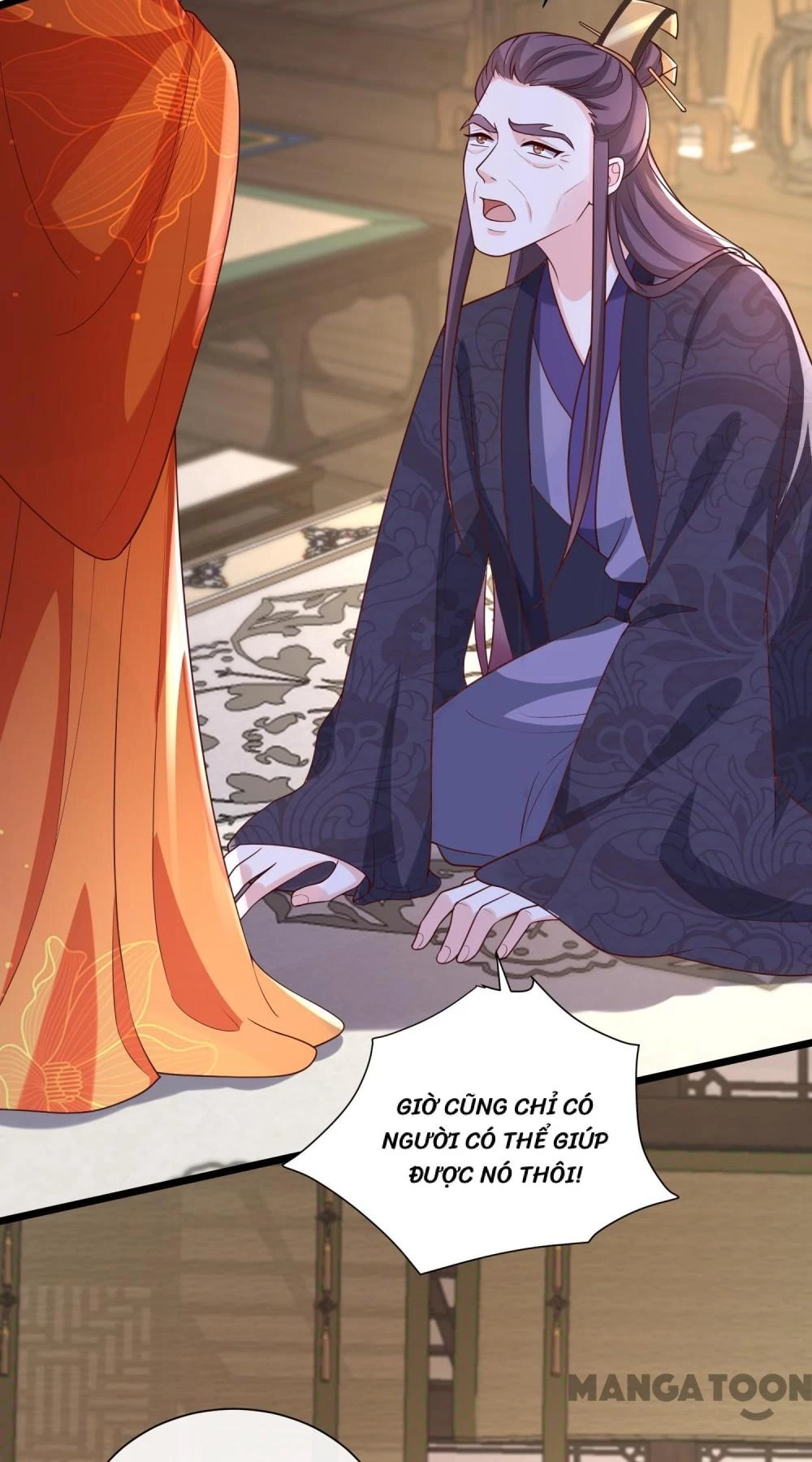 Thú Hắc Cuồng Phi Chapter 210 - 25