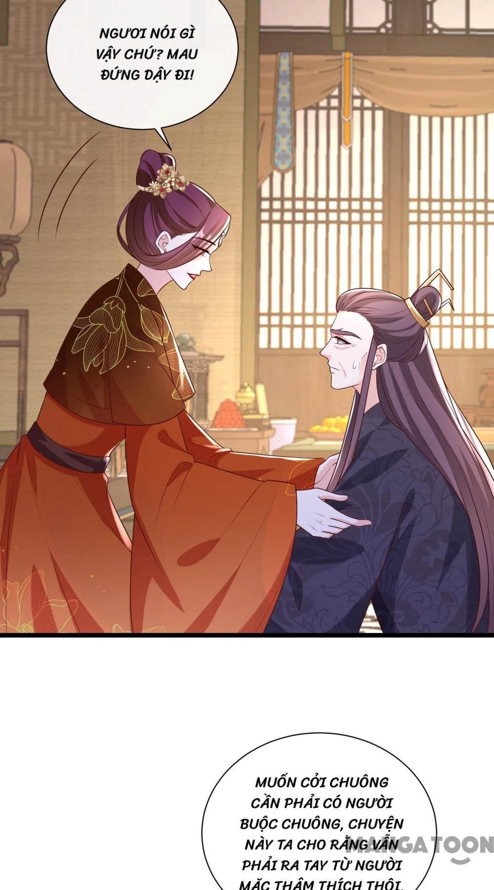 Thú Hắc Cuồng Phi Chapter 210 - 26