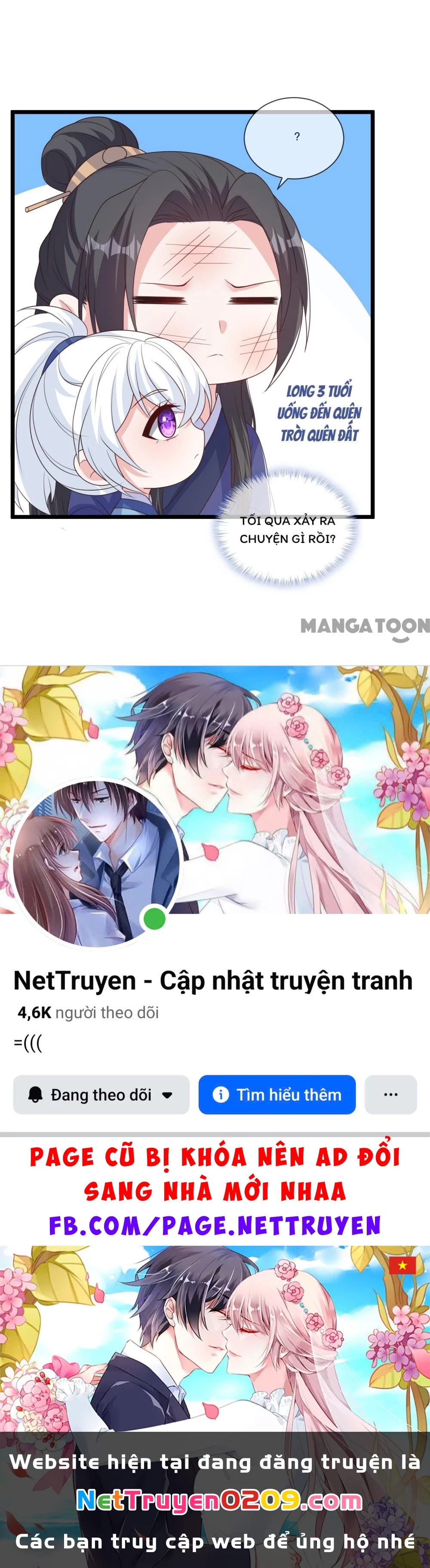 Thú Hắc Cuồng Phi Chapter 210 - 37