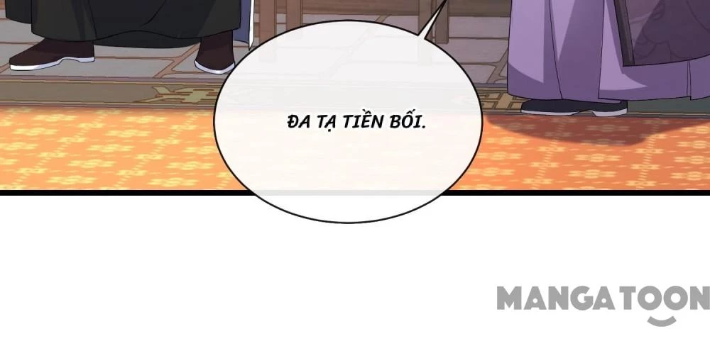 Thú Hắc Cuồng Phi Chapter 211 - 16