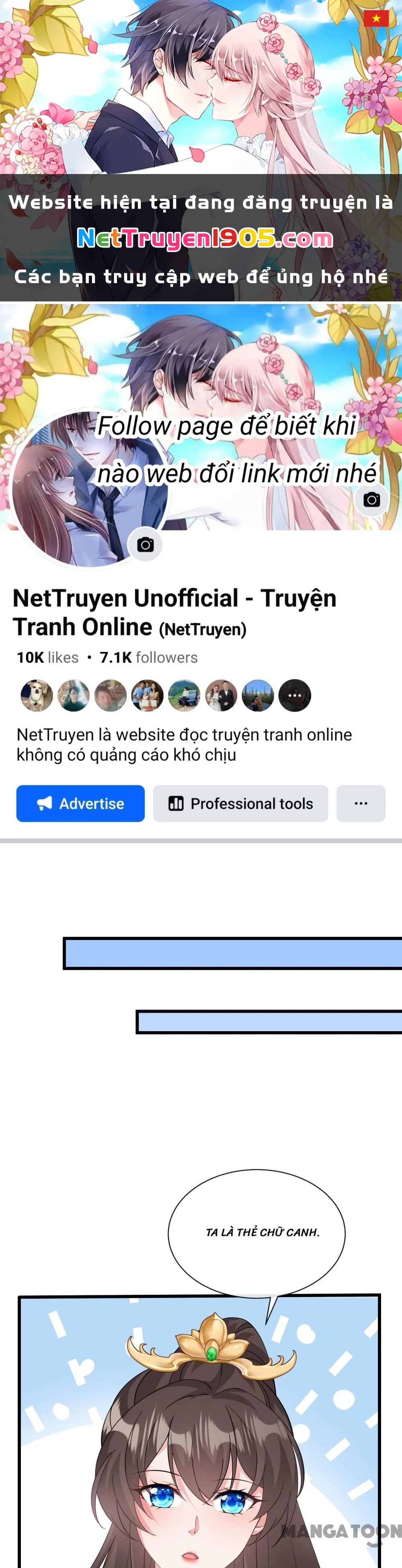 Thú Hắc Cuồng Phi Chapter 212 - 1