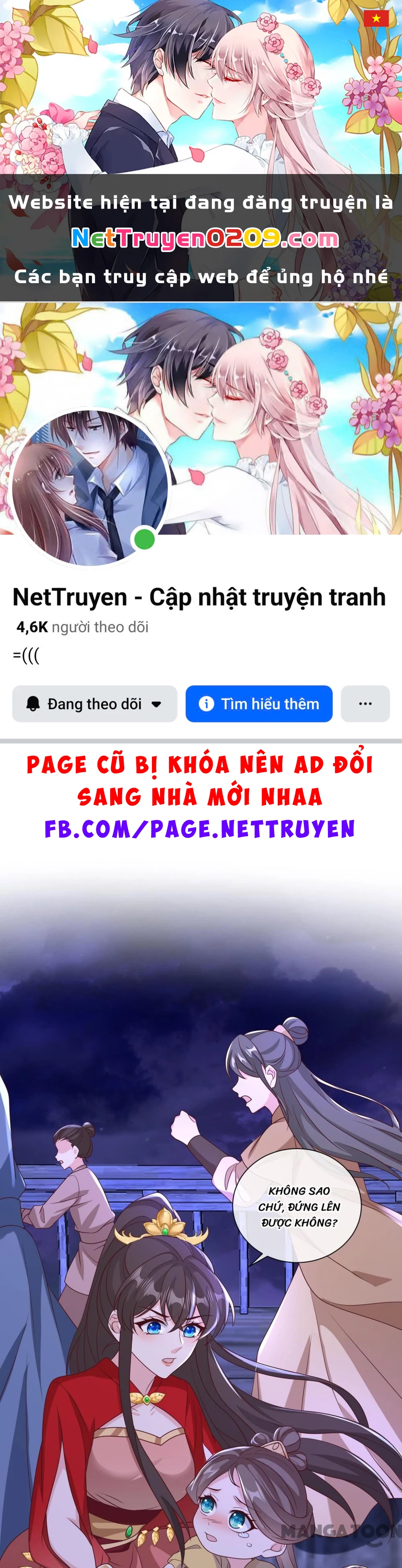 Thú Hắc Cuồng Phi Chapter 213 - 1