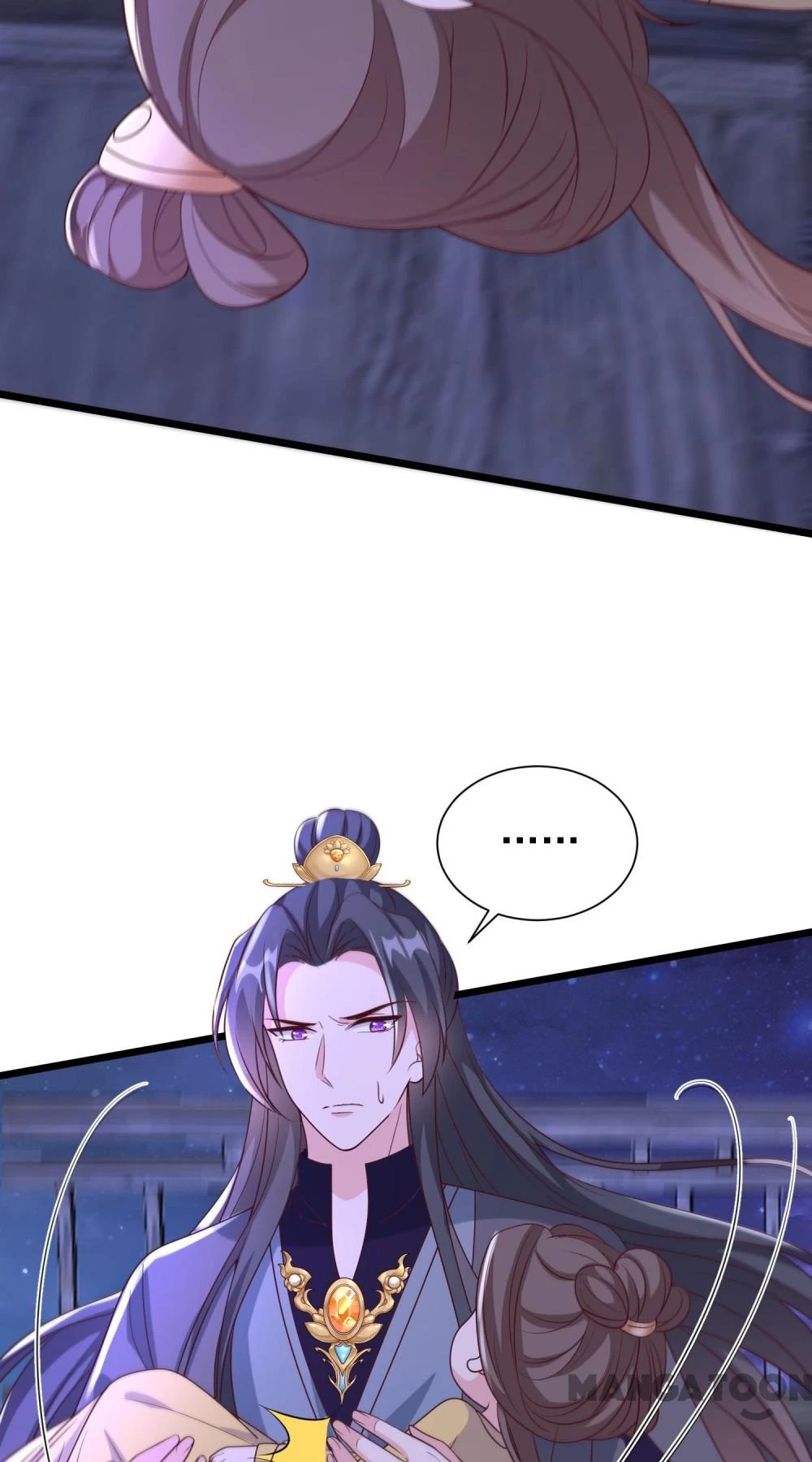 Thú Hắc Cuồng Phi Chapter 213 - 13