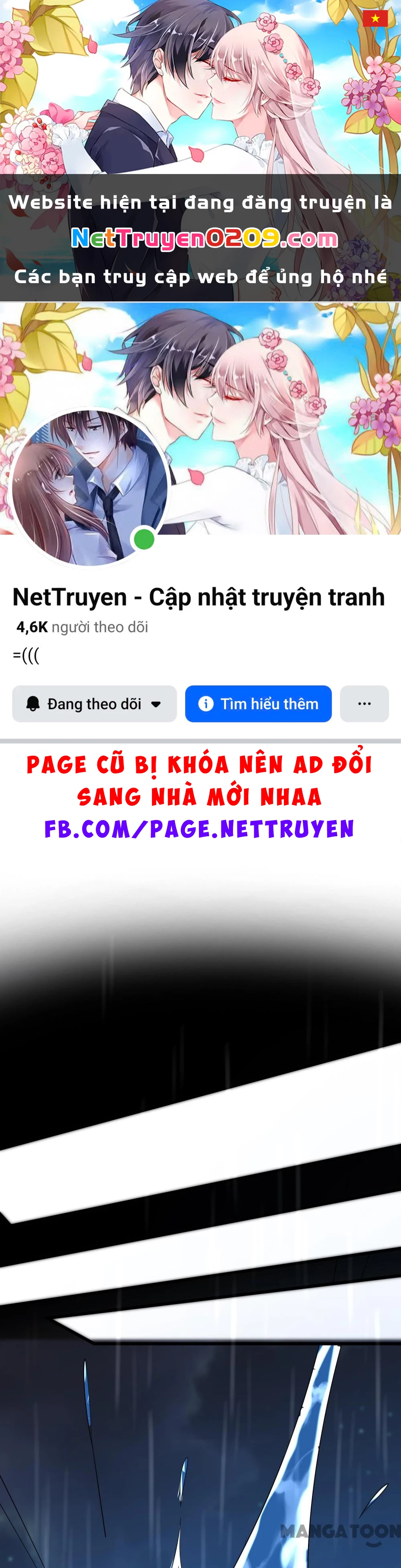Thú Hắc Cuồng Phi Chapter 214 - 1