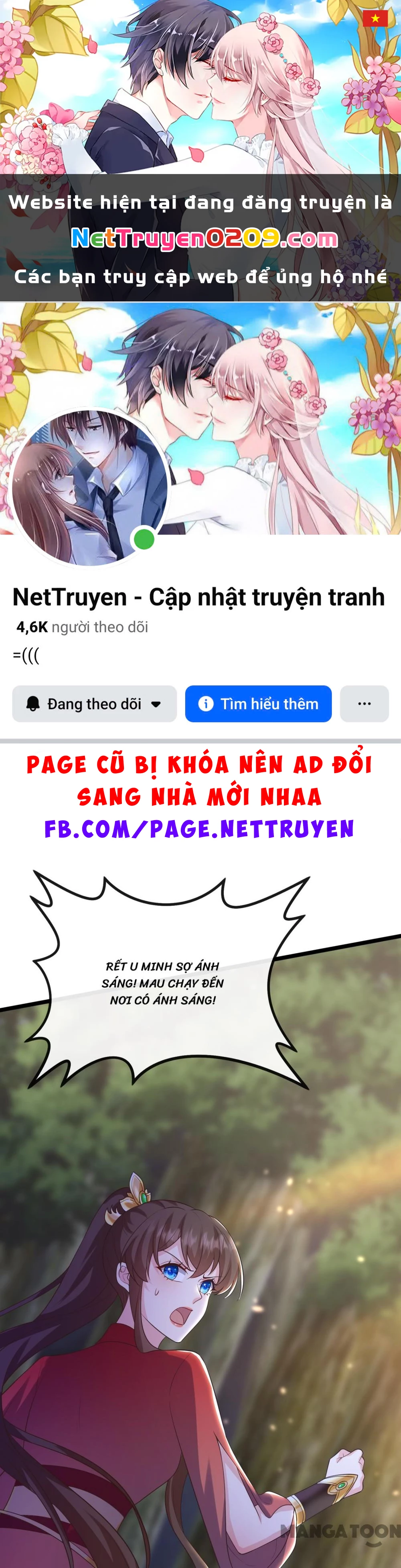 Thú Hắc Cuồng Phi Chapter 215 - 1