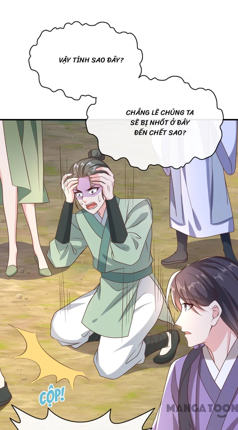 Thú Hắc Cuồng Phi Chapter 215 - 18