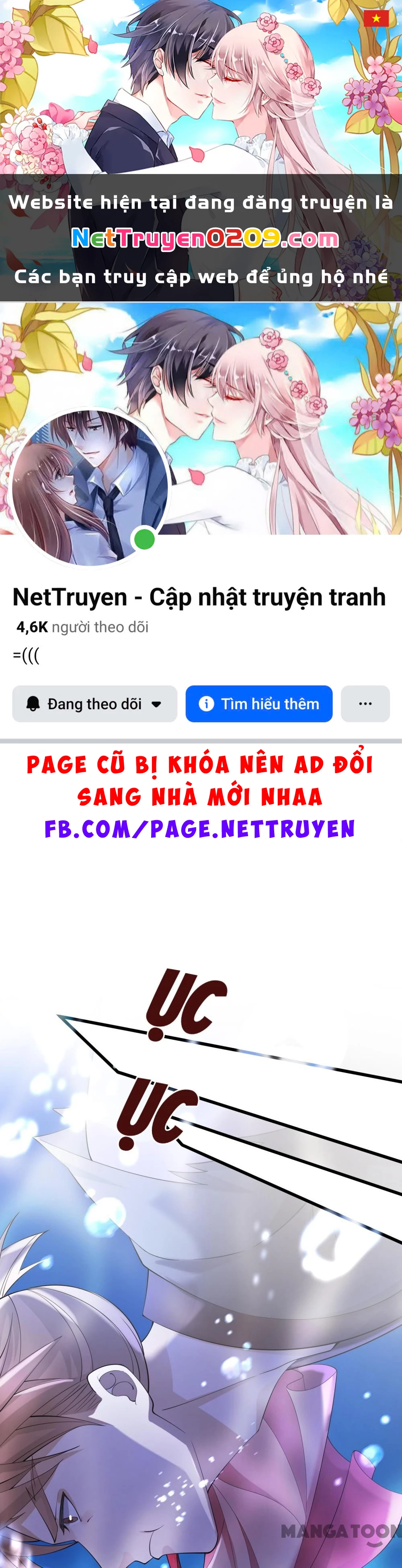 Thú Hắc Cuồng Phi Chapter 216 - 1