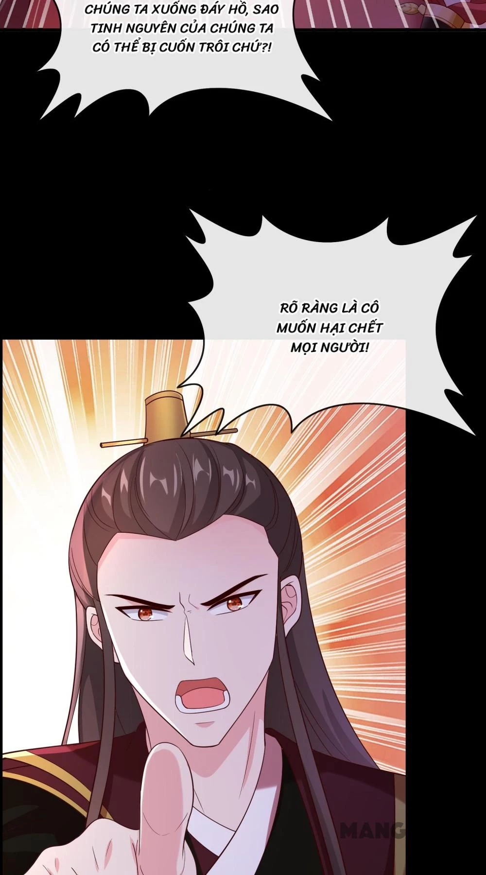 Thú Hắc Cuồng Phi Chapter 216 - 42