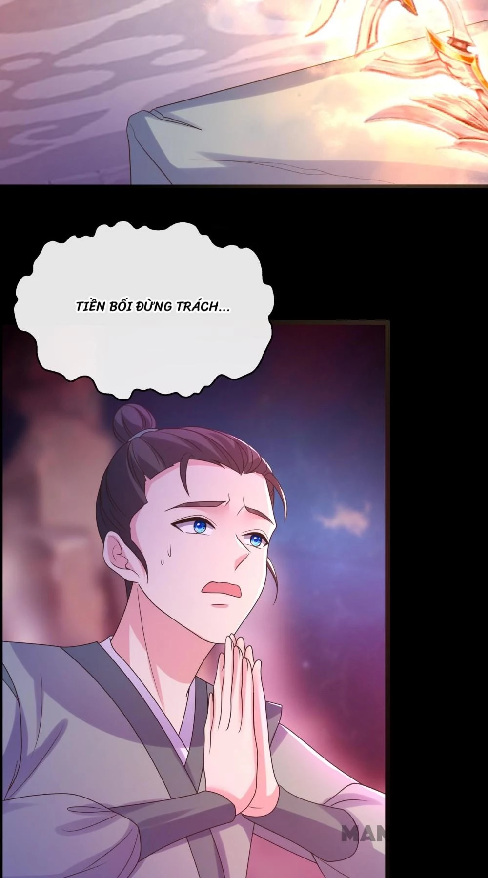 Thú Hắc Cuồng Phi Chapter 217 - 21