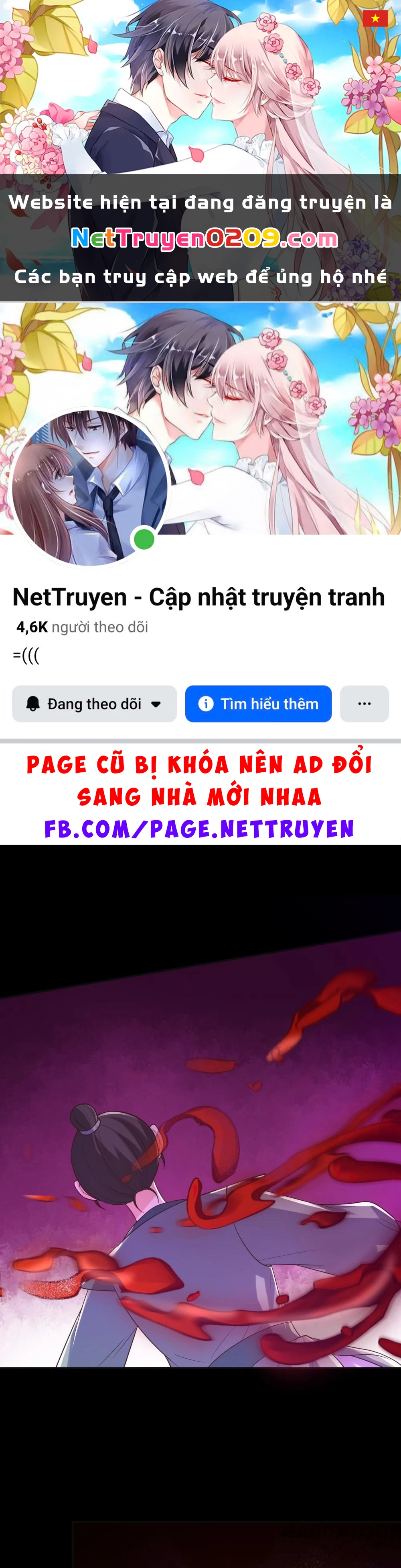 Thú Hắc Cuồng Phi Chapter 218 - 1