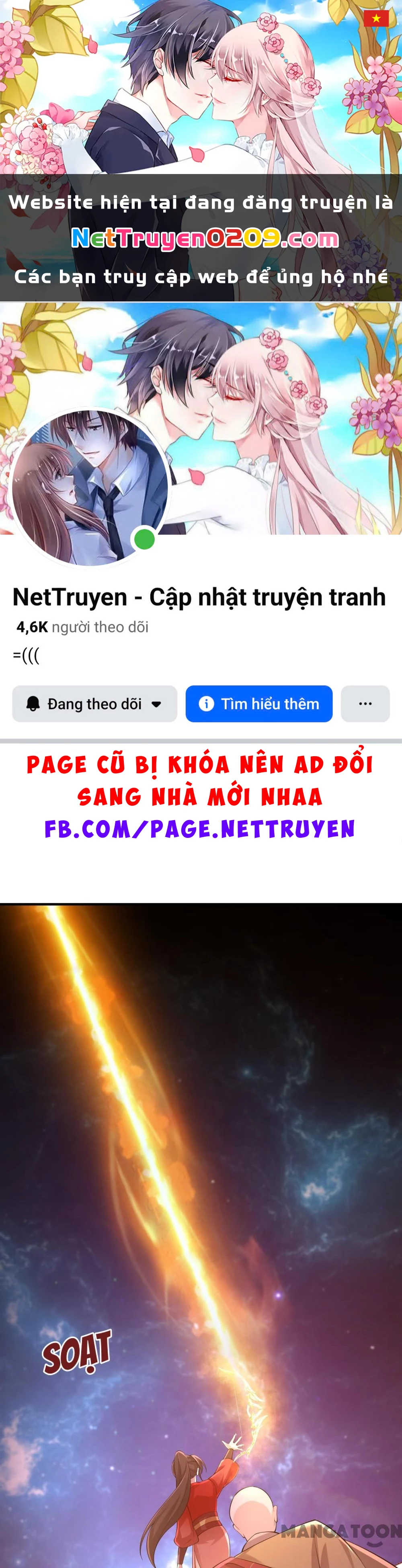 Thú Hắc Cuồng Phi Chapter 219 - 1