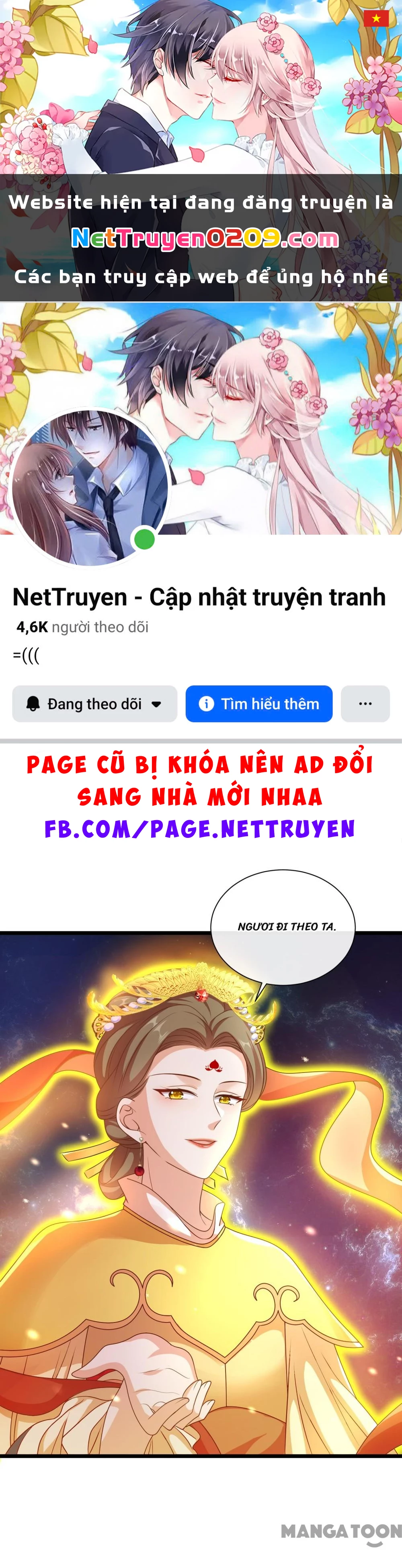Thú Hắc Cuồng Phi Chapter 220 - 1