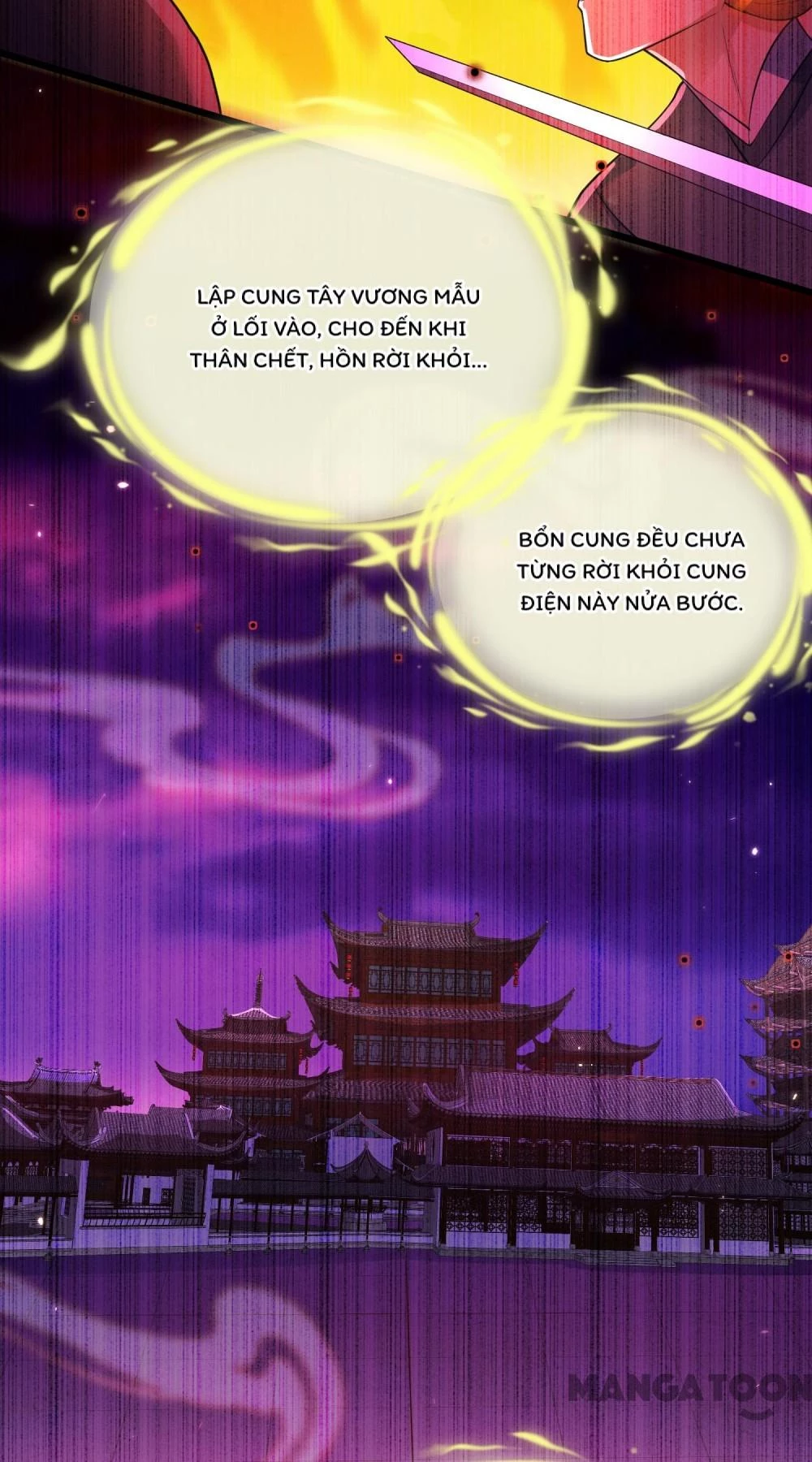 Thú Hắc Cuồng Phi Chapter 220 - 22
