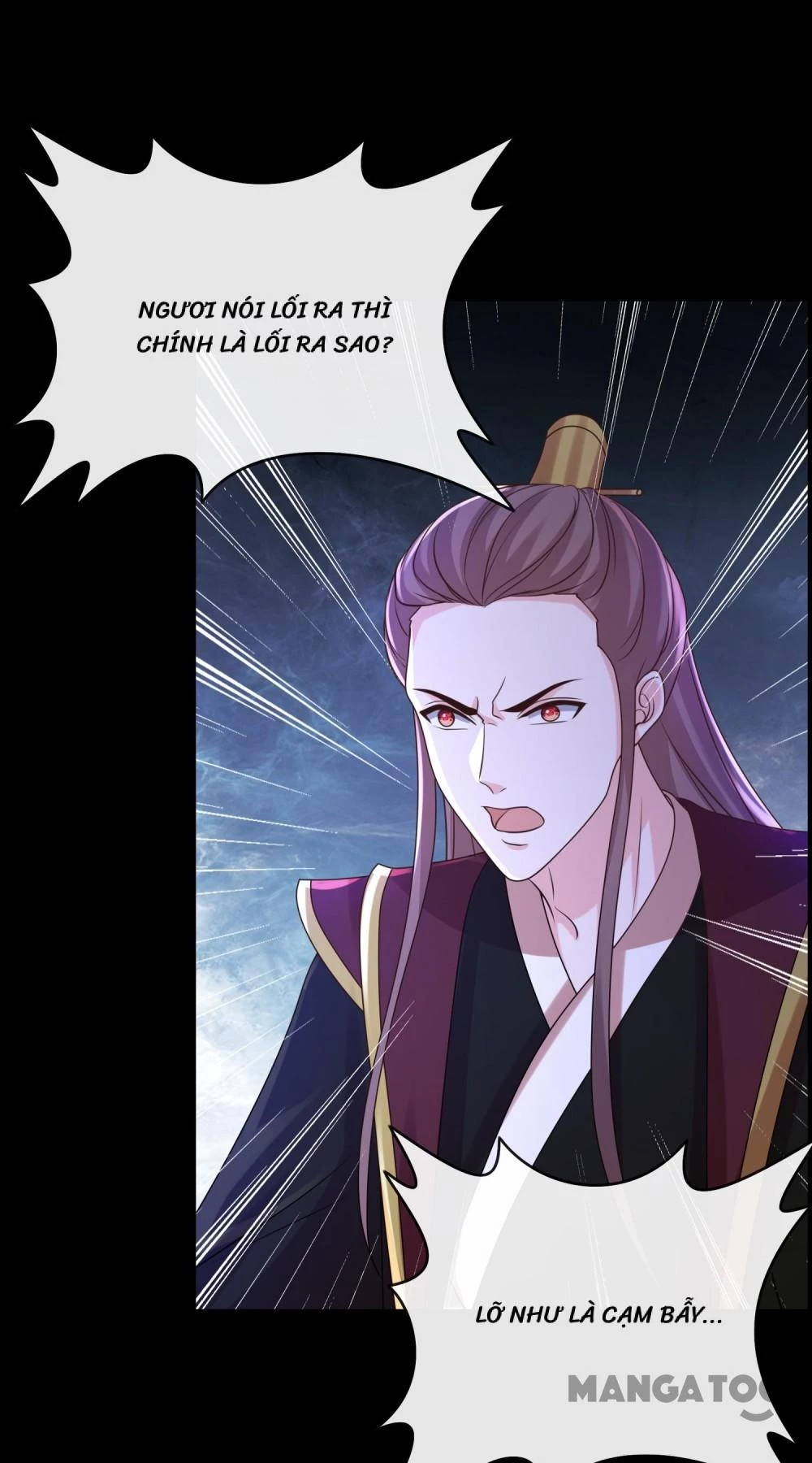 Thú Hắc Cuồng Phi Chapter 221 - 31