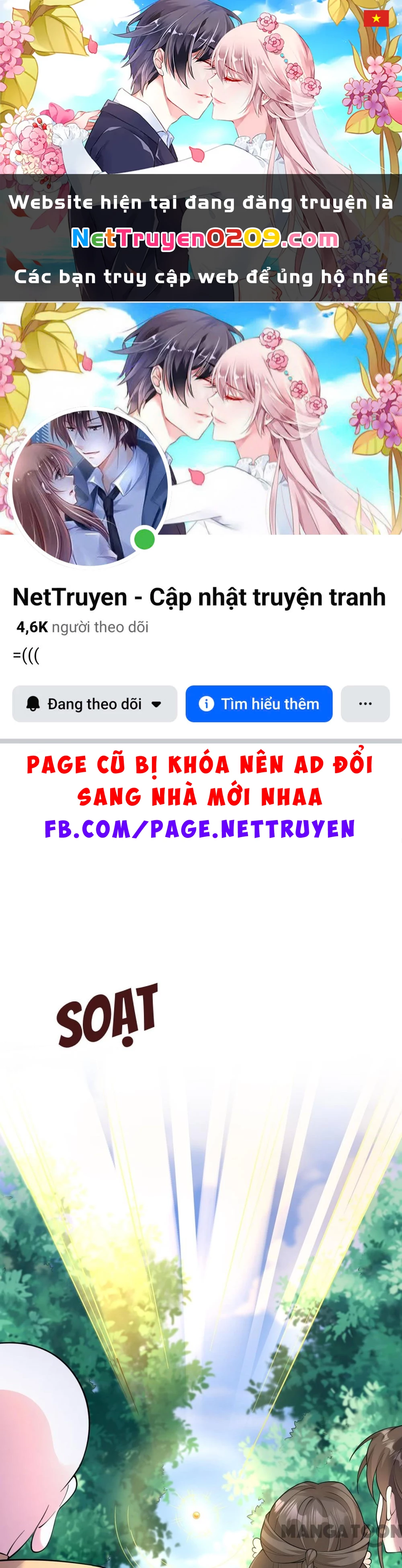 Thú Hắc Cuồng Phi Chapter 223 - 1