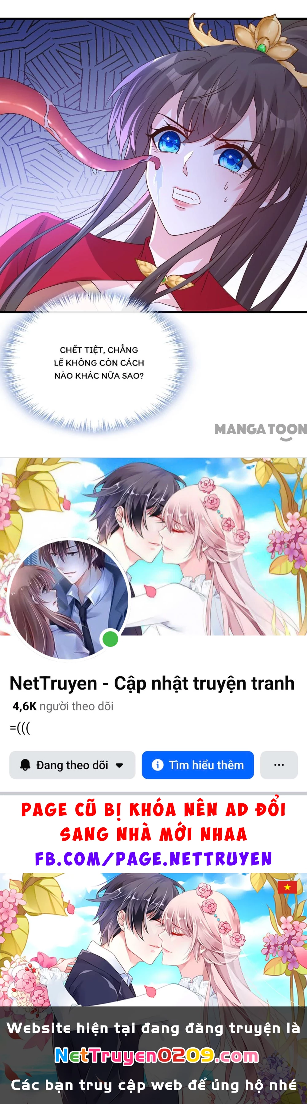 Thú Hắc Cuồng Phi Chapter 223 - 45