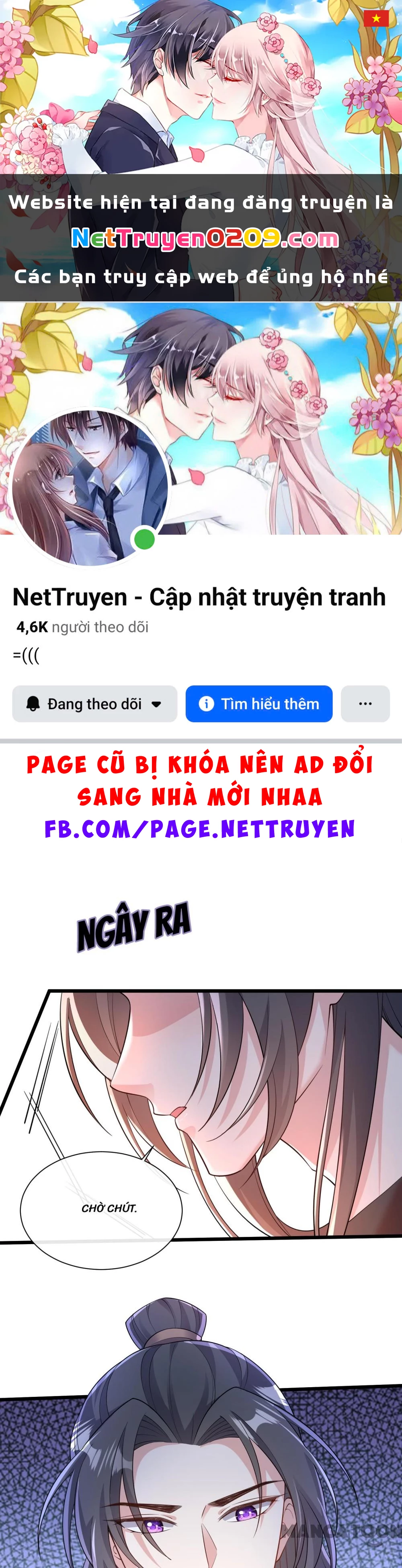 Thú Hắc Cuồng Phi Chapter 225 - 1