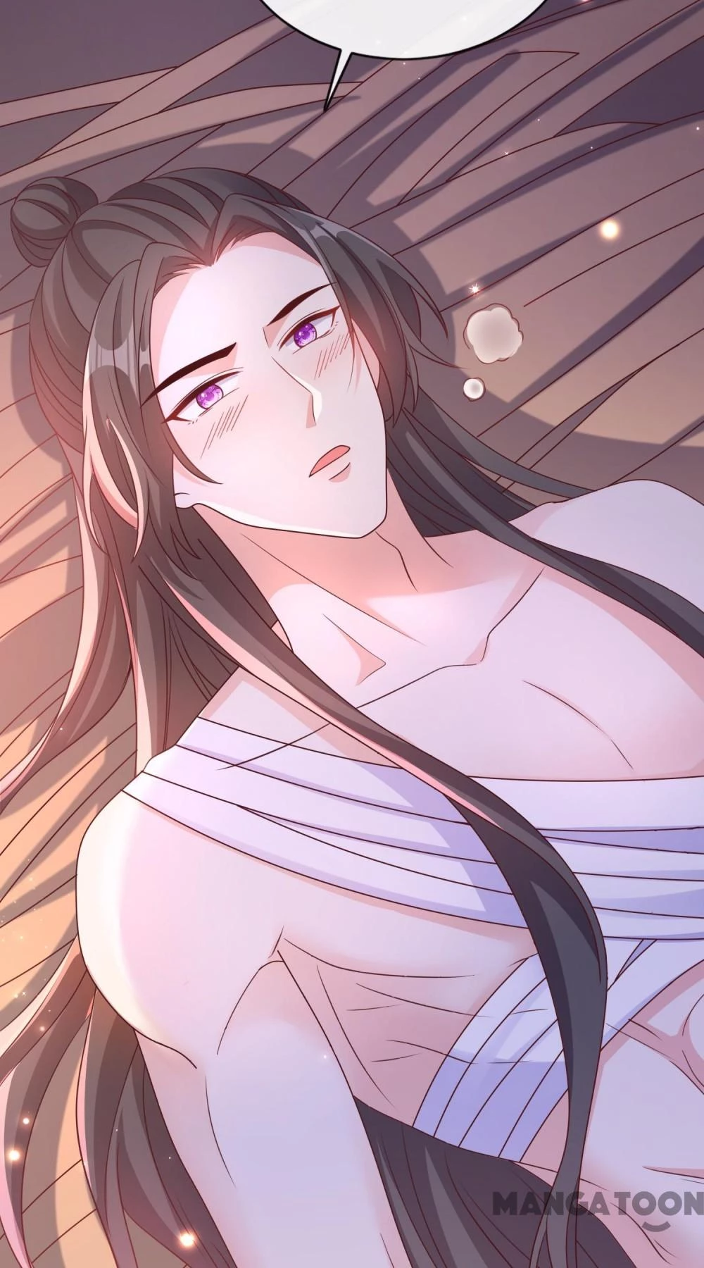 Thú Hắc Cuồng Phi Chapter 226 - 23